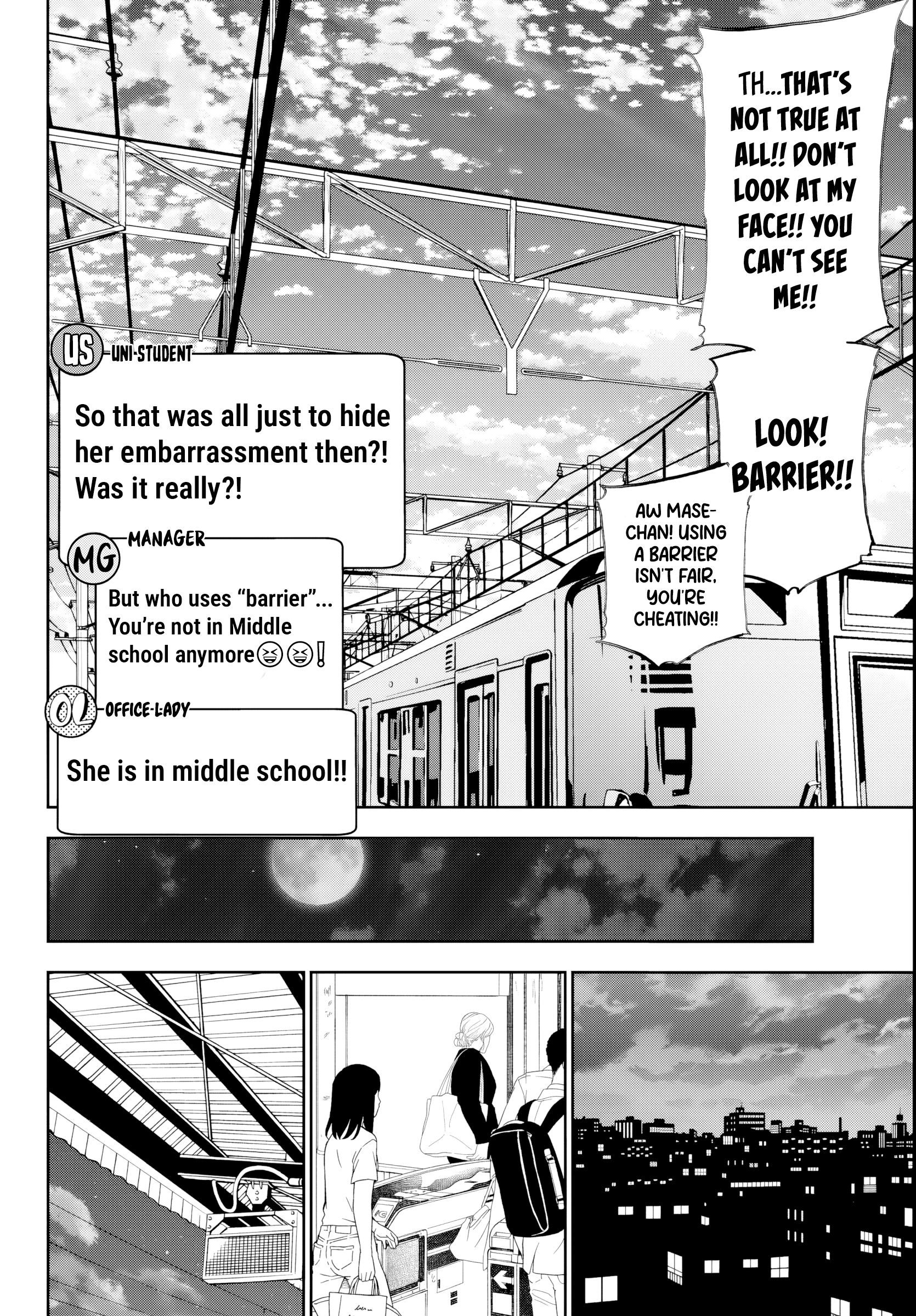 They are Still Being Shaken This Morning, Chapter 20 image 12